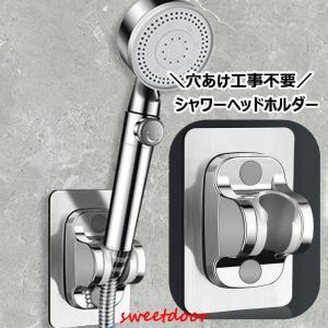 KVK [Z5071ST]KVK シャワースタンドセット : 設備プラザ - 通販