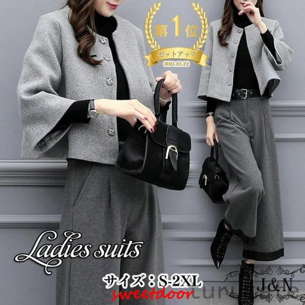 春物 卒業式 服 母 50代 セレモニースーツ パンツスーツ ママ セットアップ レディース 秋冬 ...