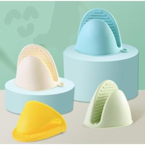 ミトン 耐熱 シリコン キッチン 鍋つかみ か...の詳細画像2