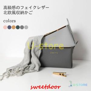 HERMES（エルメス） リングケース チャームケース 指輪用 チャーム用