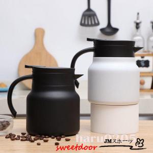 魔法瓶ポット 魔法瓶 家庭用 大容量 800ml 保温 保冷 保温ポット コーヒーポット お茶 サーモジャグ キッチン用品 家庭用品 卓上ポット魔法びん 新築お祝い｜sweetdoor