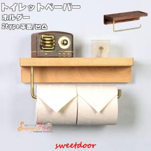 TOTO 【YH63SD】 《KJK》 スタンド式紙巻器 ωγ0 : KJK - 通販 TOTO 【YH63SD】 《KJK》 スタンド式紙巻器 ωγ0 : KJK - 通販
