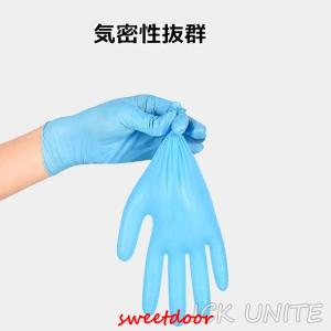 ニトリルゴム手袋 粉なし 使い捨て 合成 10...の詳細画像4