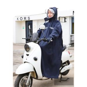 レインコート 手袋付き フェイスガード付き フ...の詳細画像2