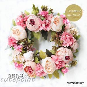 母の日 プレゼント 2023 インテリア ギフト 花 枯れない花 雑貨 置物 壁掛け 新築祝い 記念日 結婚記念日 一年中飾れる