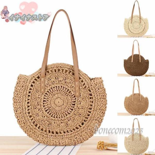 かごバッグ レディース ショルダーバッグ 巾着付き 大容量 軽量 草編み トートバッグ  way 肩...