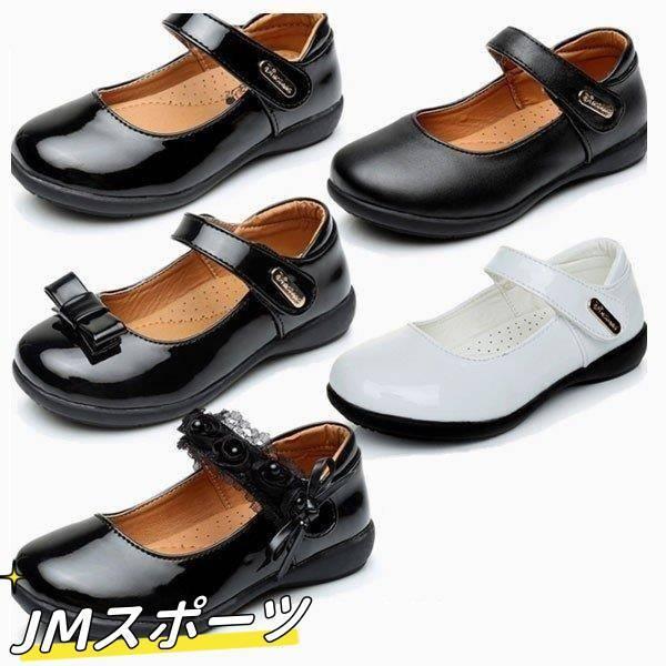 子供シューズ 子ども 受験用 入園式 卒園式 入学式 卒業式 七五三 小学校 中学生 高校生 大学生...