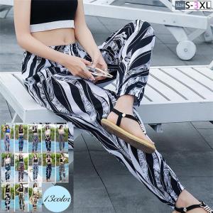 秋冬 ガウチョパンツ レディース ワイドパンツ スカンツ スカーチョ