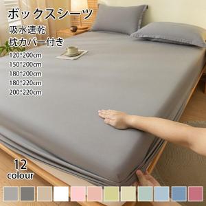 RALPH LAUREN HOME（ラルフ ローレン ホーム） ベッド 寝具