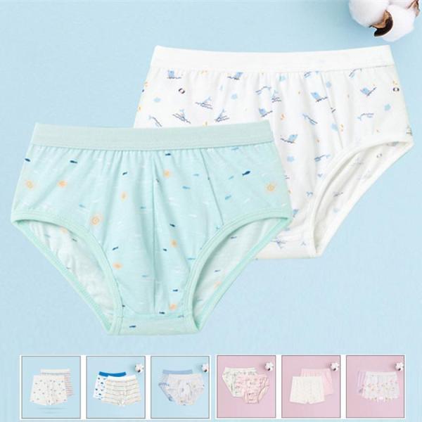 3枚セット 子供用パンツ パンティ 女の子 男の子　ブリーフ 下着 ショーツ キッズ下着 インナー ...