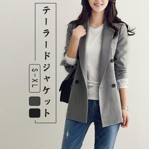 スーツ レディース テーラードロング丈 長袖 フォーマル オフィス カジュアル　エレガント 薄手スリ...