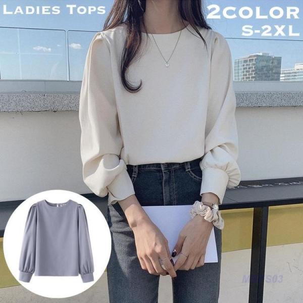 カットソー 長袖 レディース 女性 トップス ロングTシャツ ラウンドネック 無地 単色 シンプル ...