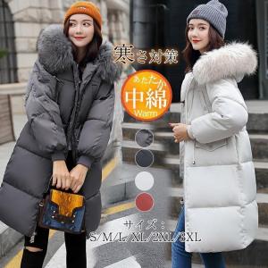 中綿コート レディース ダウンコート ロング丈 フード付き ロング