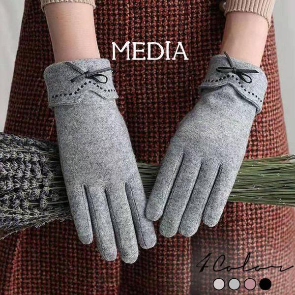 手袋 レディース 防寒 ファー スマホ 対応 冬 おしゃれ 可愛い 暖かい スマホタッチ 防風 保温...