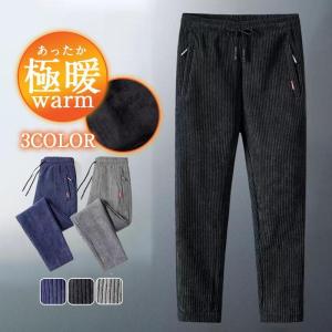 超美品】マークアンドロナ 異素材ダウンパンツ グレー×黒 フリース