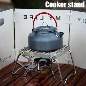 キャンプ用品 クッカーセット 調理器具 キャンプ鍋 1人用 アルミ