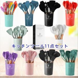 キッチンツールセット2本 シリコン製調理器具セット ターナー フライ
