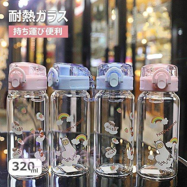 水筒 夏 直飲み  水筒 軽い 便利 オシャレ 子供 大人 大容量 運動水筒  運動 ヨガ 体操