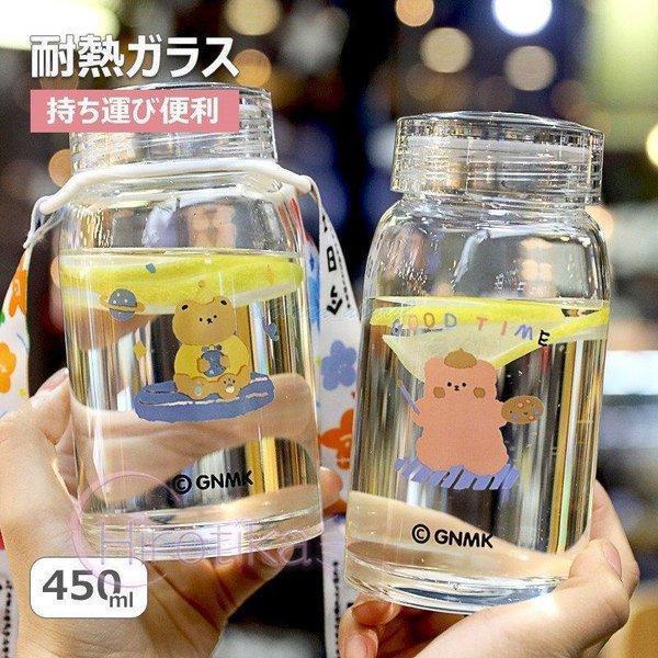 水筒 夏 直飲み  水筒 軽い 便利 オシャレ 子供 大人 大容量 運動水筒  運動 ヨガ 体操