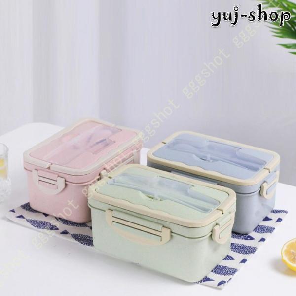 弁当箱 シンプル 1段 一段 大容量 ランチボックス おしゃれ 男子 弁当箱 ランチボックス 電子レ...