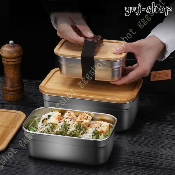 弁当箱 大容量 1段 軽量 シンプル ランチボックス 竹製蓋 一段 仕切り 子供用 男性 メンズ レ...