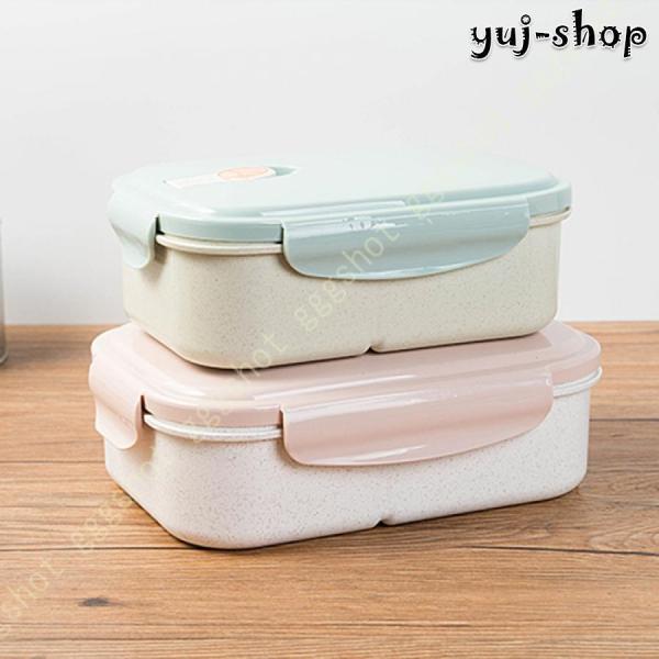 弁当箱 大容量 女性 1段 ランチボックス 弁当箱 かわいい 大容量 箸付き 密封 オフィス 学校 ...