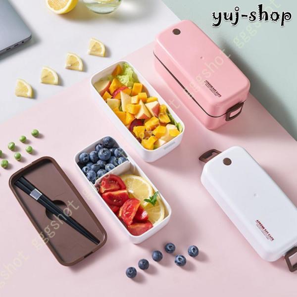 弁当箱 女性 二段 スリム お弁当箱 大容量 ランチボックス 軽量 耐熱 漏れ防止 味混ぜ防止 男子...