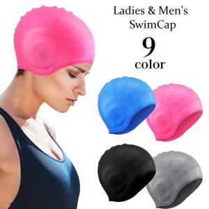 スイムキャップ 水泳帽 レディース メンズ 男女...の商品画像