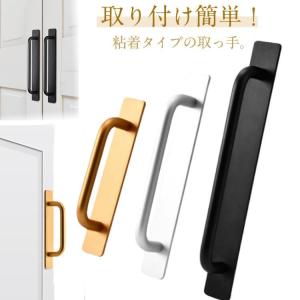 LIXIL（リクシル） LIXIL/TOSTEM リビング建材用部品 引戸(引き戸