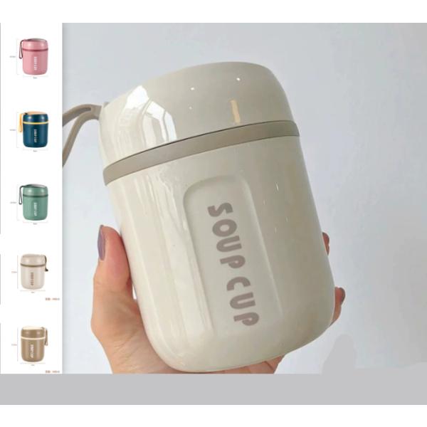 お弁当 スープジャー 大容量 480ml おしゃれ 真空断熱 保温 保冷 ランチジャー コンパクト ...