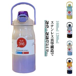 水筒覆いII型 (タフター） 陸上自衛隊迷彩 日本製 : 迷彩専門店