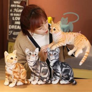 猫 ねこ リアル ぬいぐるみ ネコ抱き枕 ペット 置物 部屋飾り お誕生日 プレゼント
