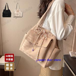トートバッグ レディース a4 軽量 通勤バッグ 軽い b5 肩掛けバッグ 大きめ 縦 ナイロン 大容量 女性 カバン 旅行 スポーツ おしゃれ