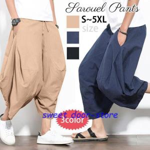 PT01 「PT01」 パンツ 44 ブラウン メンズ : ZOZOTOWN Yahoo!店 PT01 「PT01」 パンツ 44 ブラウン メンズ : ZOZOTOWN Yahoo!店