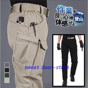 Franco Collezioni7ポケットストレッチ素材デザインカーゴパンツ2色組