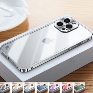Premium Style アウトレット iPhone13mini ケース カバー ブラック
