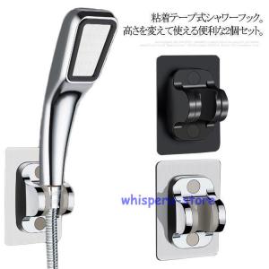KVK あすつく 即納 [HC773DW]KVK 旧MYM品 FB247U14等用 シャワー