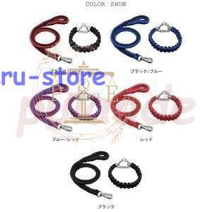 犬用 首輪 リード ２点セット 牽引ロープ ペット用品 大型犬 中型犬 牽引縄 セットアップ お洒落...