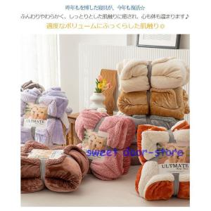 毛布 ブランケット シングル ベビーサイズ フ...の詳細画像1