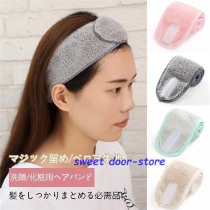 GUCCI（グッチ） ヘアバンド 499681 3G086 メンズ レディース エラ