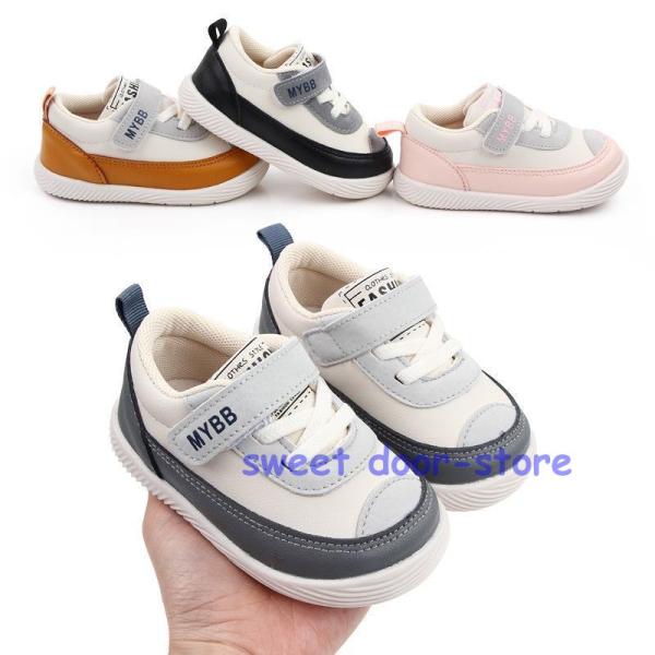 ベビーシューズ 赤ちゃん 靴 幼児 春 秋 キッズ ファーストシューズ 12 13 14 15柔らか...