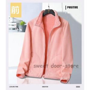 フリースジャケット レディース 防寒 あったか厚手 フリースジャンパー