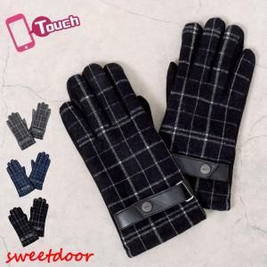 手袋 メンズ 秋冬 スマホ タブレット 対応 防寒 裏起毛 おしゃれ かっこいい かわいい 黒 チェック｜sweetdoor