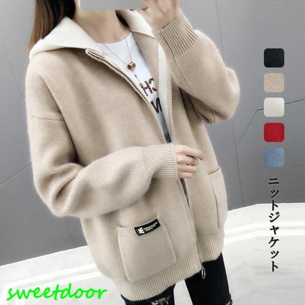 ニットトップス レディース きれいめ 秋冬 50代 ニットセーター 七分袖 フレア袖ニット ビーズ付...