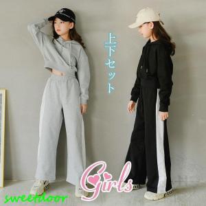 子供ジャージ スウェット キッズ パーカー 女の子 上下セット 3点
