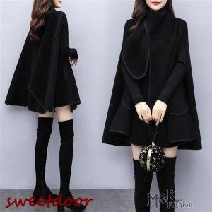 ポンチョコート マントドルマント 冬 ケープ エコファー ポンチョ