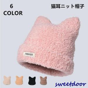 Bg3 猫耳ニット帽 帽子 サブカル系 y2k 地雷系ファッション