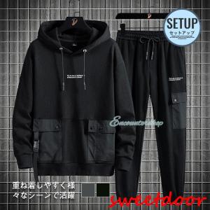 セットアップ メンズ ランニング 上下セット 秋冬 スウェット