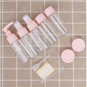 トラベルボトル 旅行用 3in1 2in1 小分けボトル 4in1 化粧品 スプレー