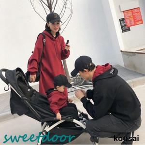 親子お揃いセット❣️DANTONインナーダウン 親子お揃い2着セット dt-a0047nnf_03.jpg